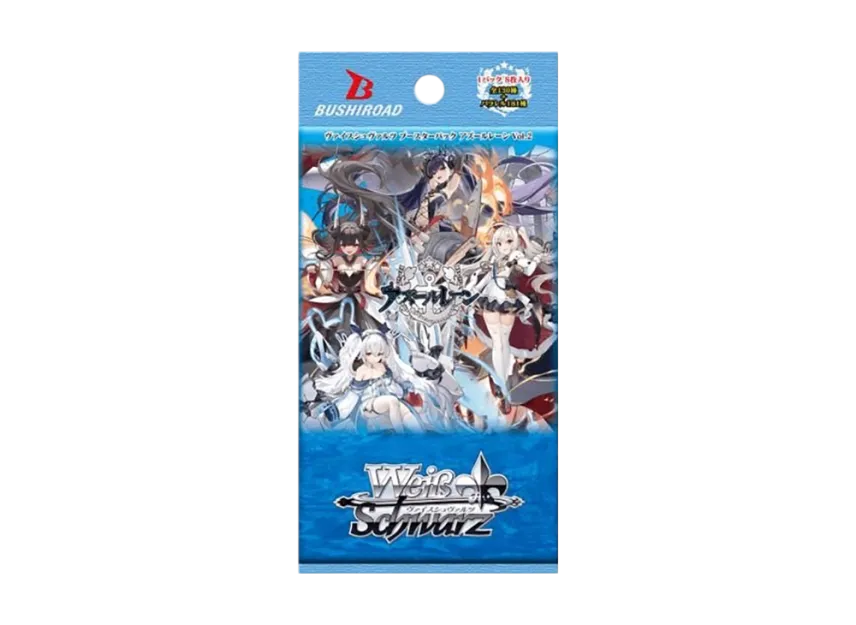 Weiss Schwarz - Azur Lane Vol. 2 - Booster Box