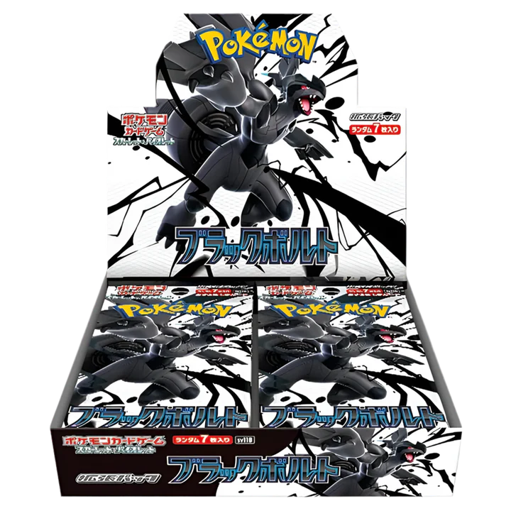 Pokemon Black Bolt Booster Box Japanese