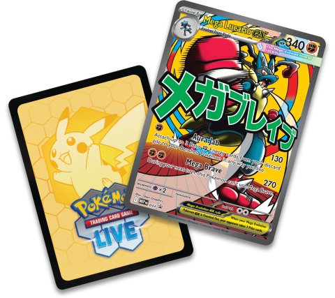 Pokemon TCG - Mega Evolution - Ascended Heroes Premium Poster Collection: Mega Lucario